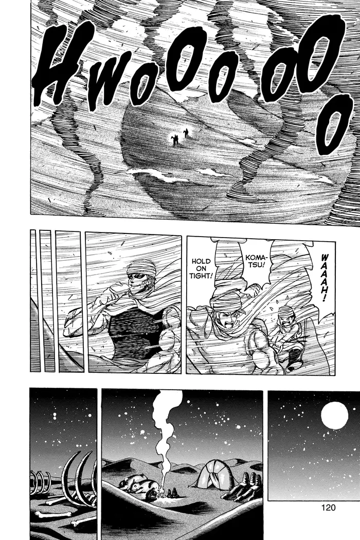 Toriko Chapter 130 image 12_optimized